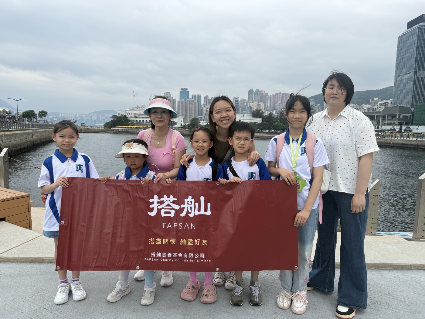 TAPSAN 活動相片 event photo