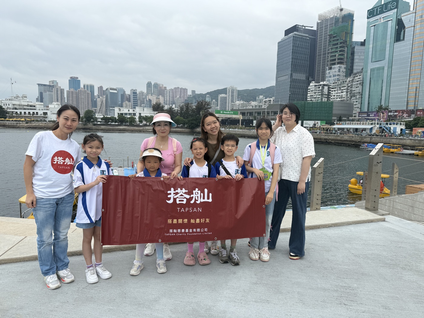 TAPSAN 活動相片 event photo