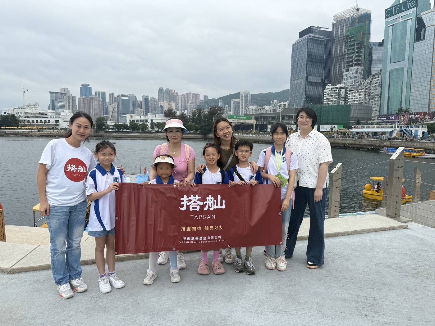 TAPSAN 活動相片 event photo