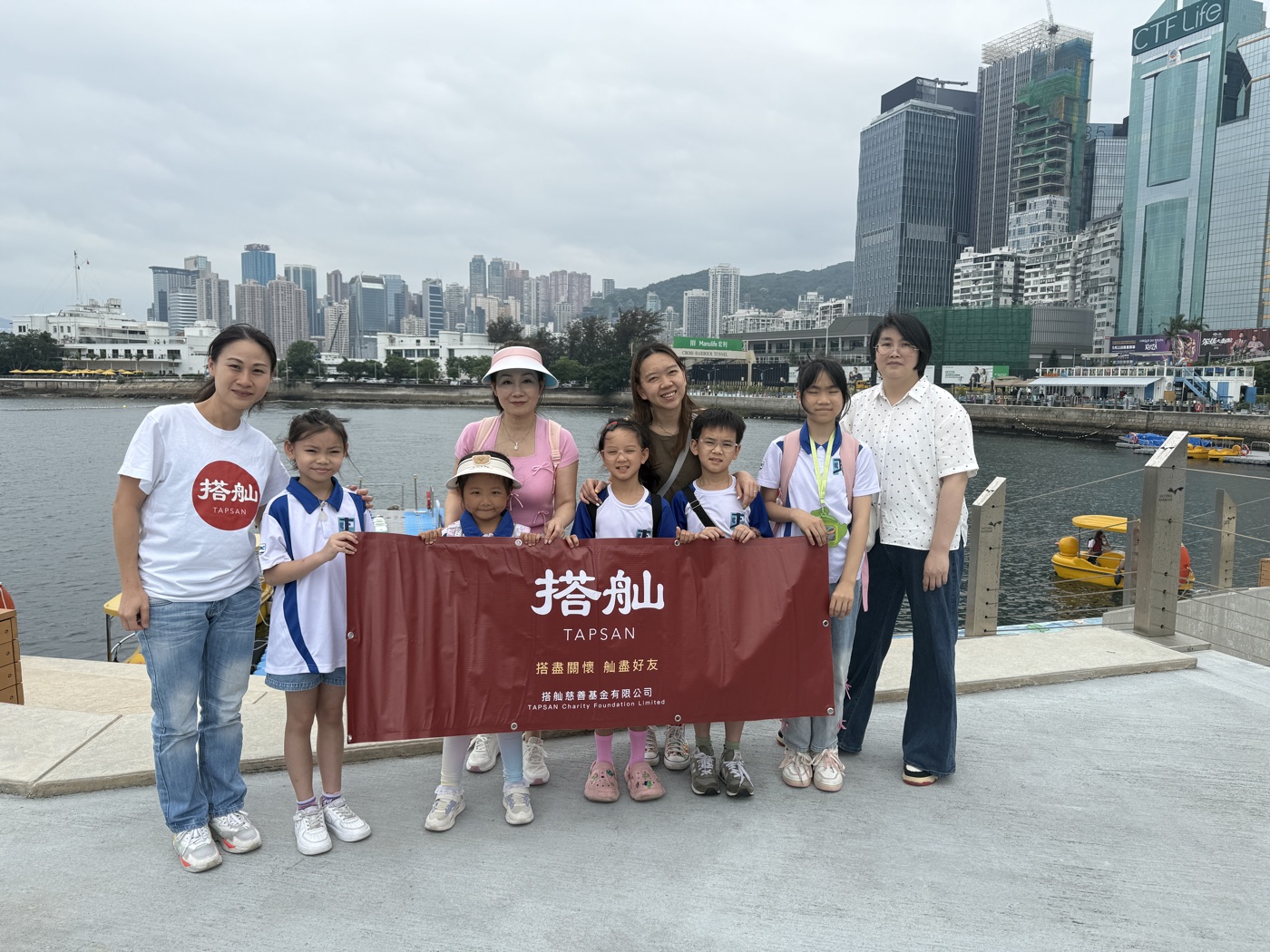 TAPSAN 活動相片 event photo