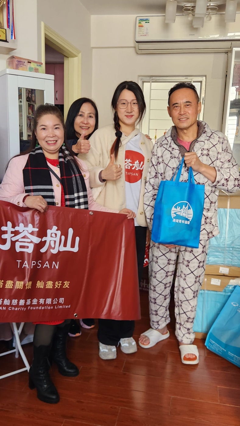 TAPSAN 活動相片 event photo