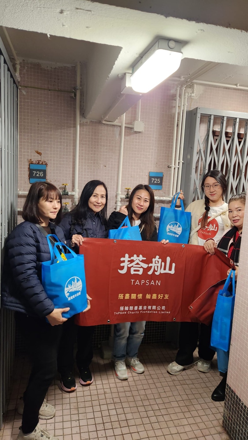 TAPSAN 活動相片 event photo