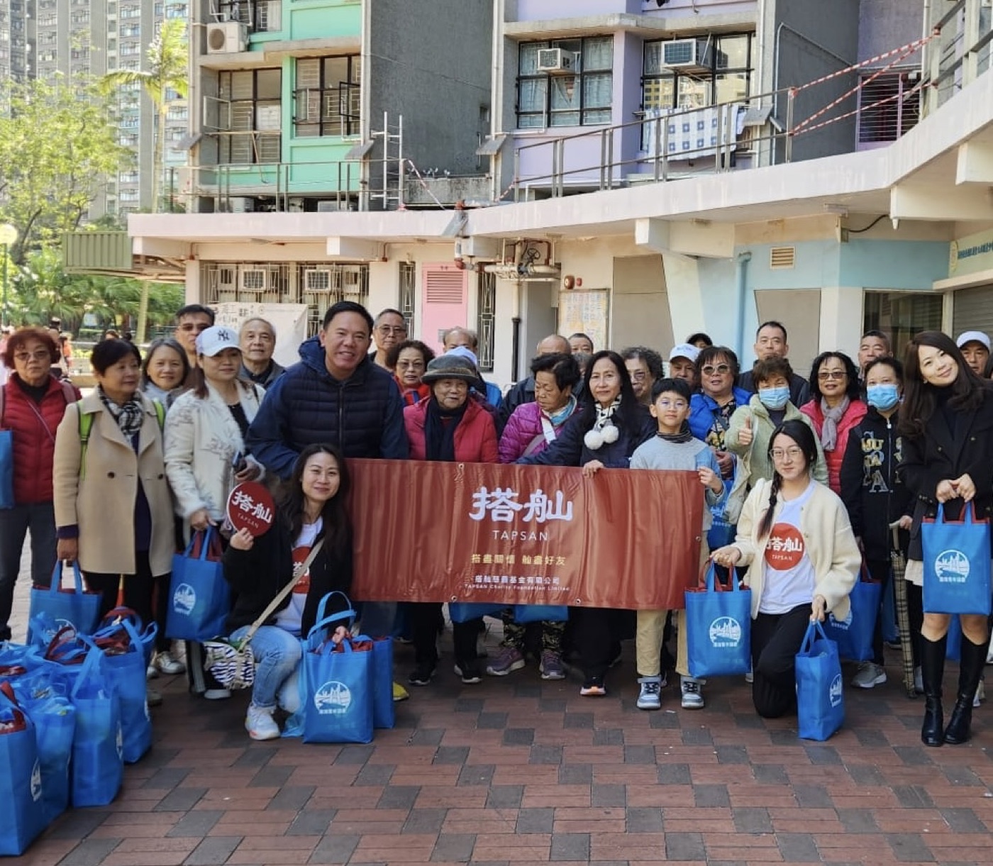 TAPSAN 活動相片 event photo