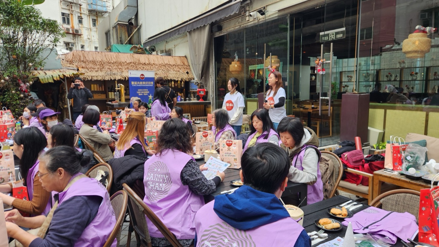 TAPSAN 活動相片 event photo