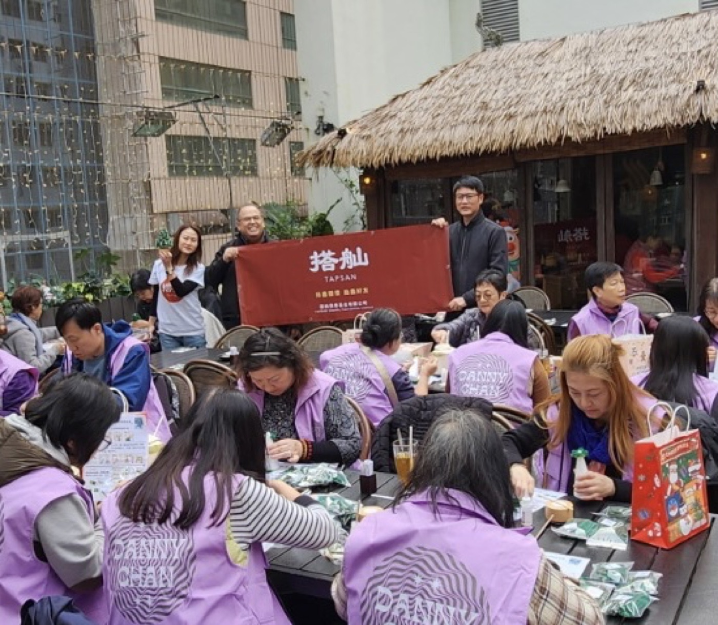 TAPSAN 活動相片 event photo
