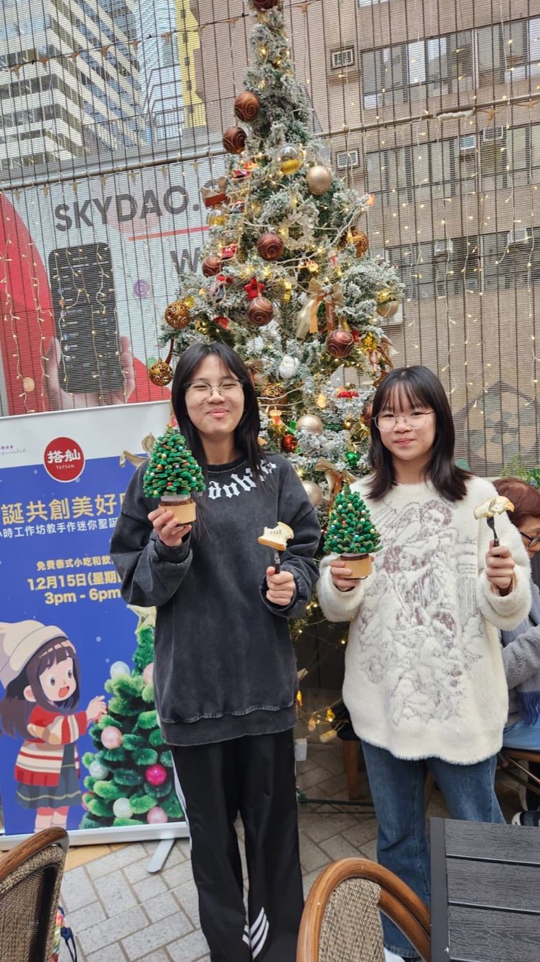 TAPSAN 活動相片 event photo