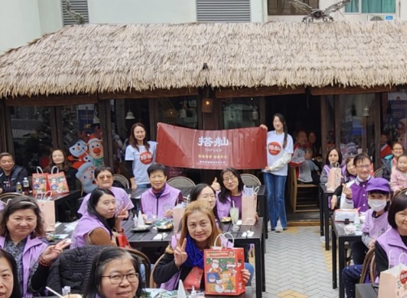 TAPSAN 活動相片 event photo