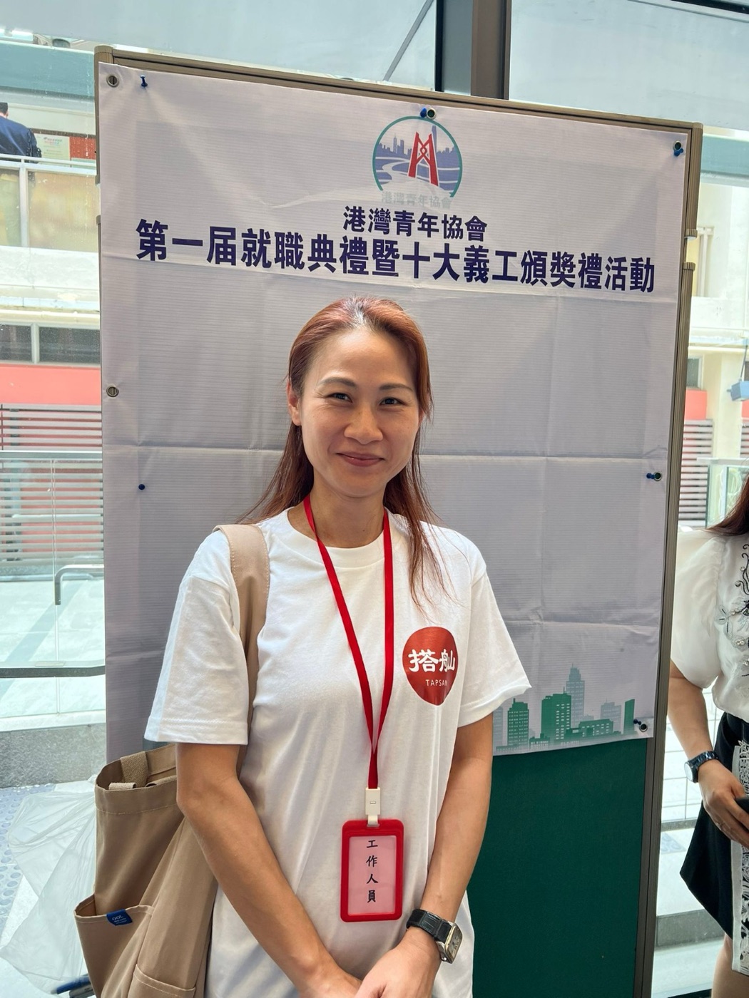 TAPSAN 活動相片 event photo