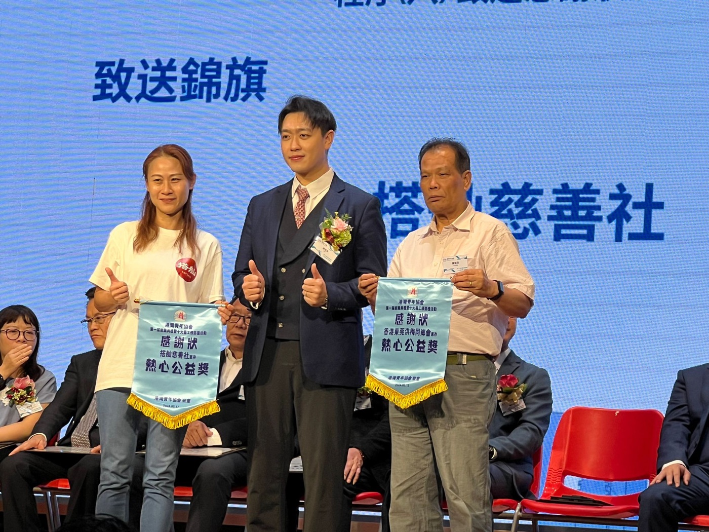TAPSAN 活動相片 event photo