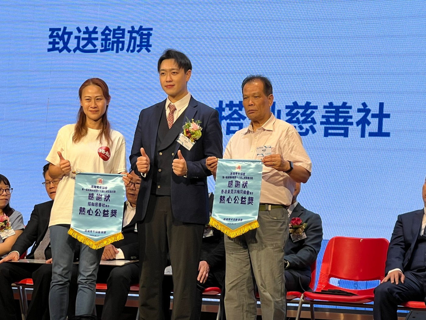 TAPSAN 活動相片 event photo