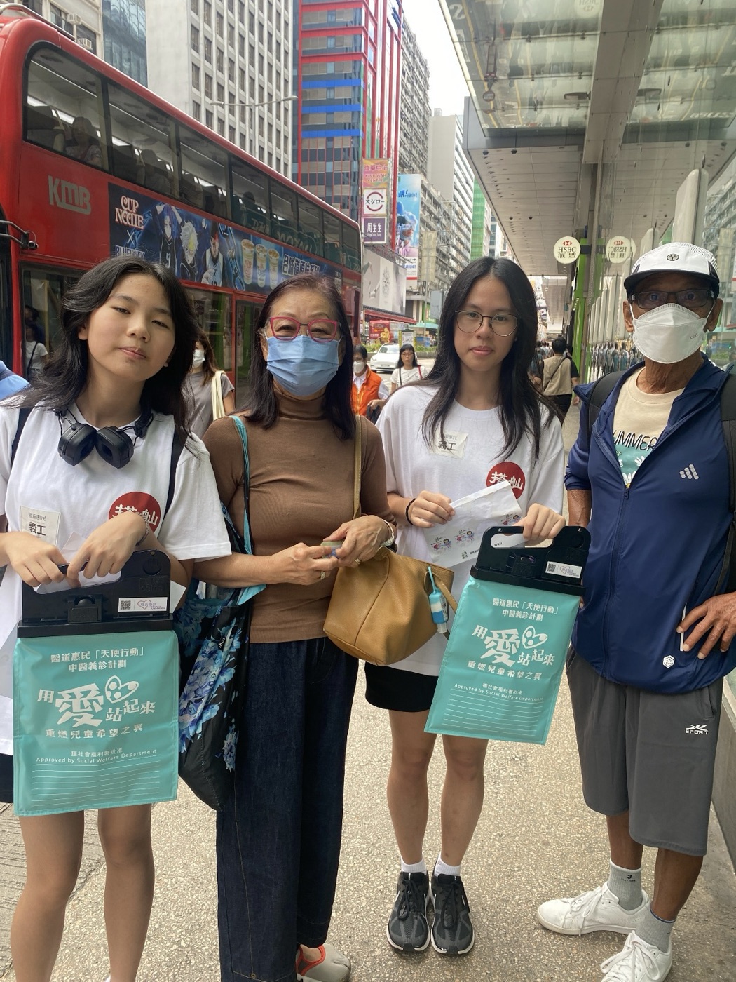 TAPSAN 活動相片 event photo