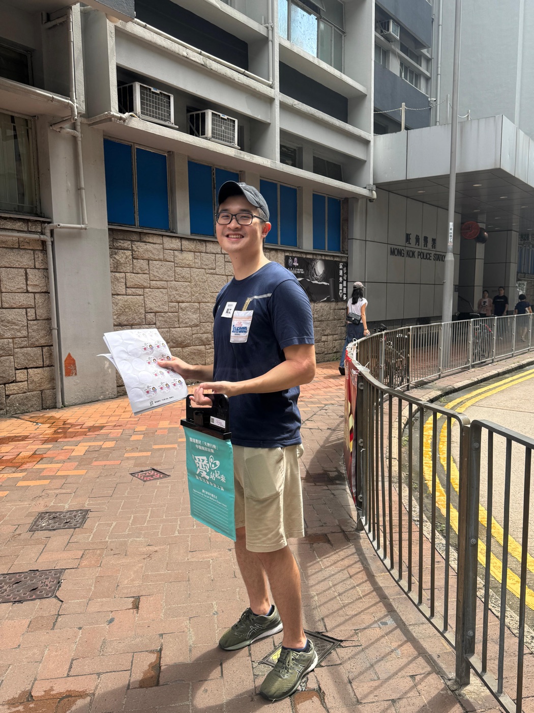 TAPSAN 活動相片 event photo