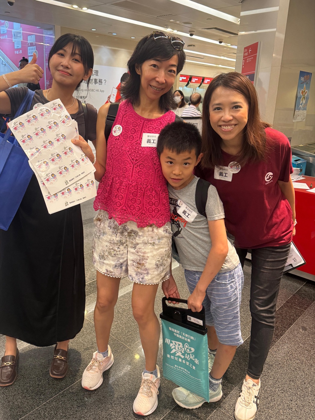 TAPSAN 活動相片 event photo