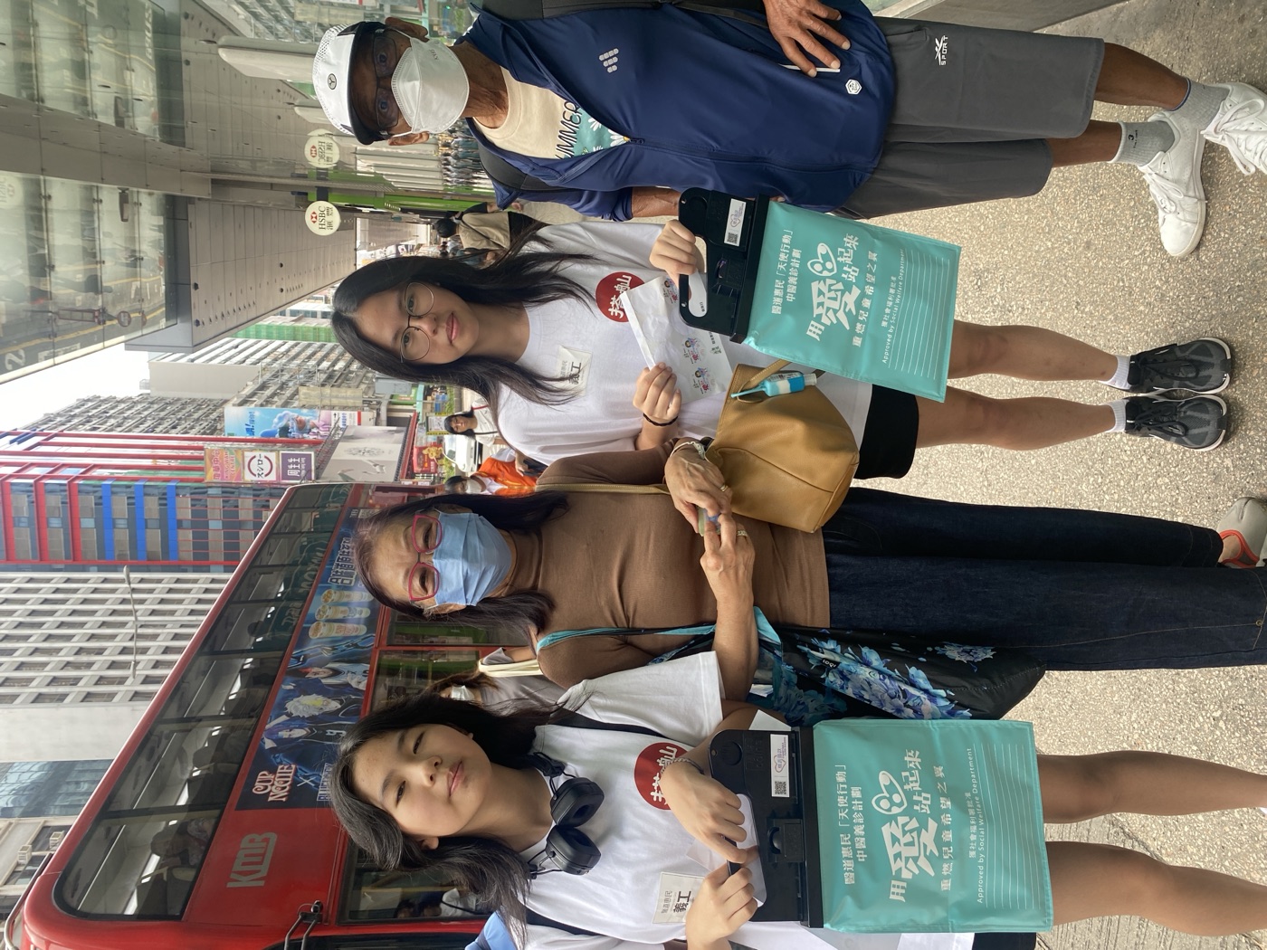TAPSAN 活動相片 event photo