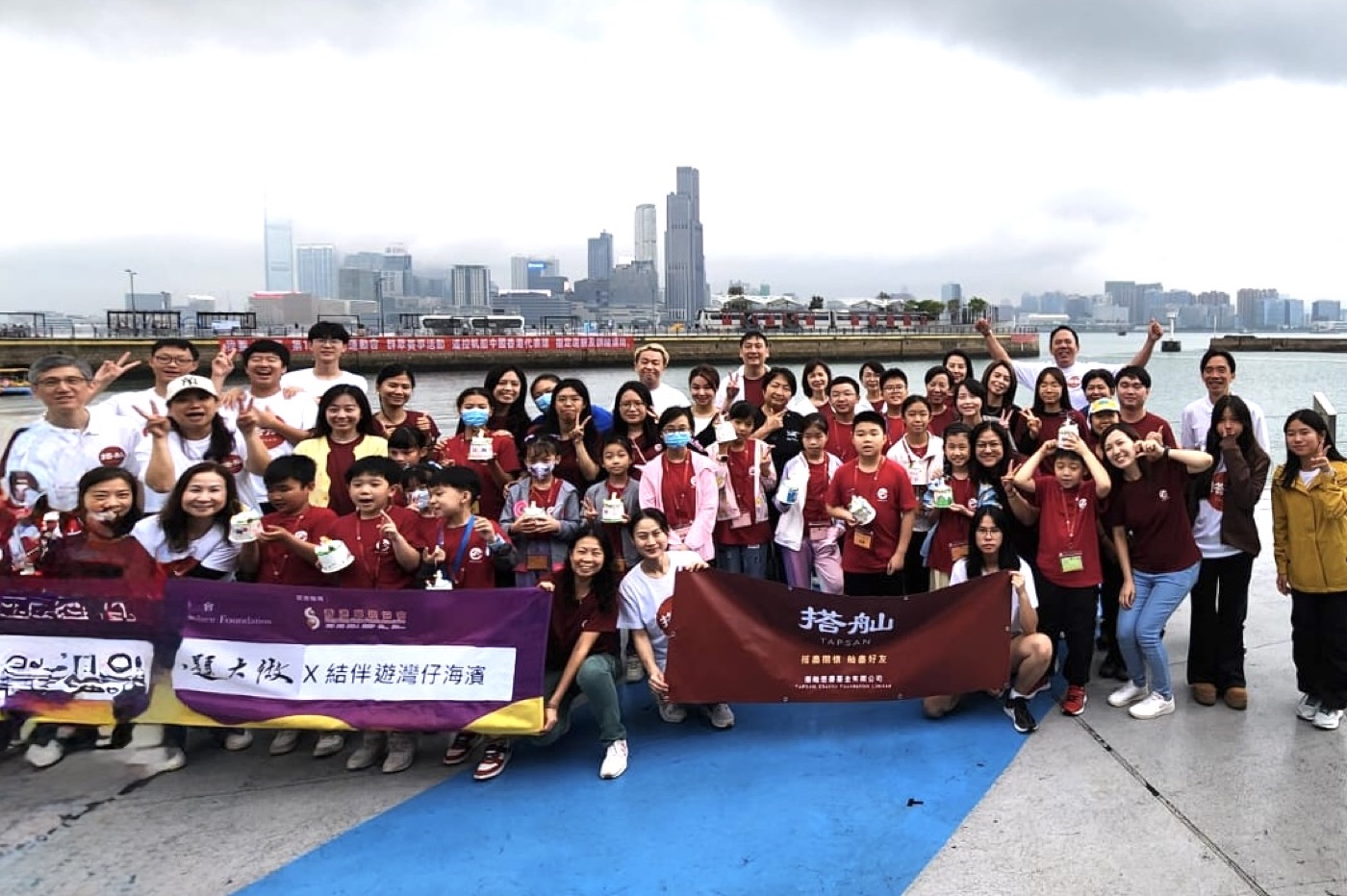 TAPSAN 活動相片 event photo