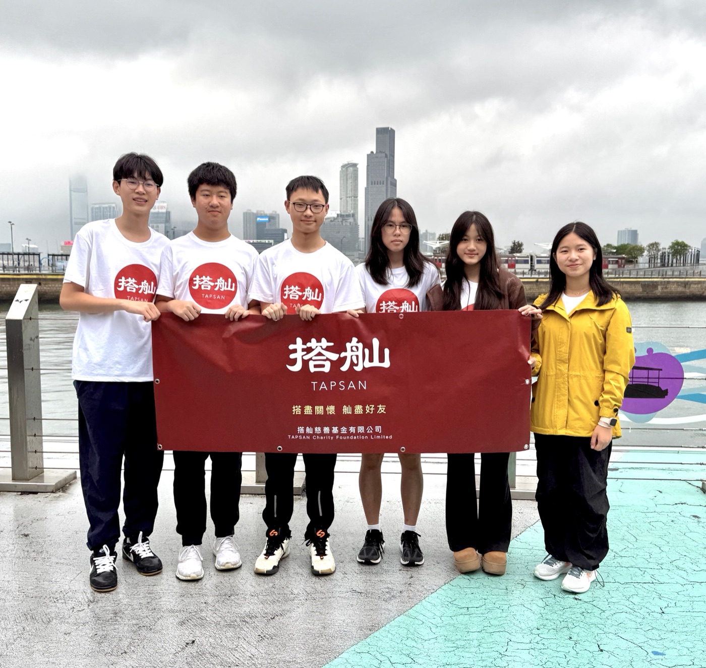 TAPSAN 活動相片 event photo