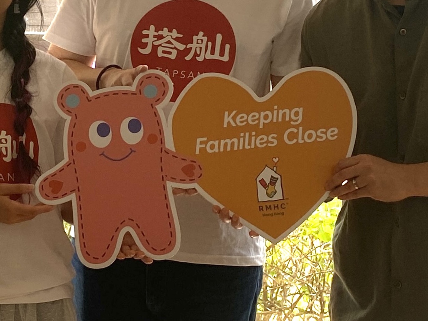 TAPSAN 活動相片 event photo