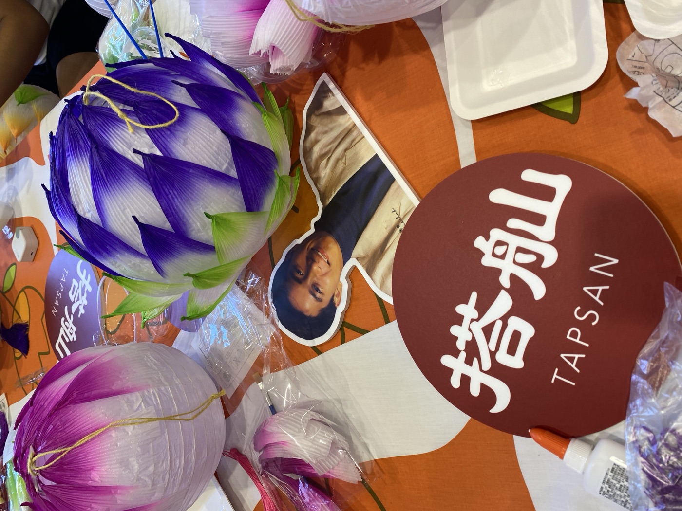 TAPSAN 活動相片 event photo
