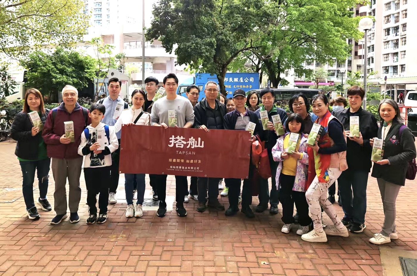 TAPSAN 活動相片 event photo