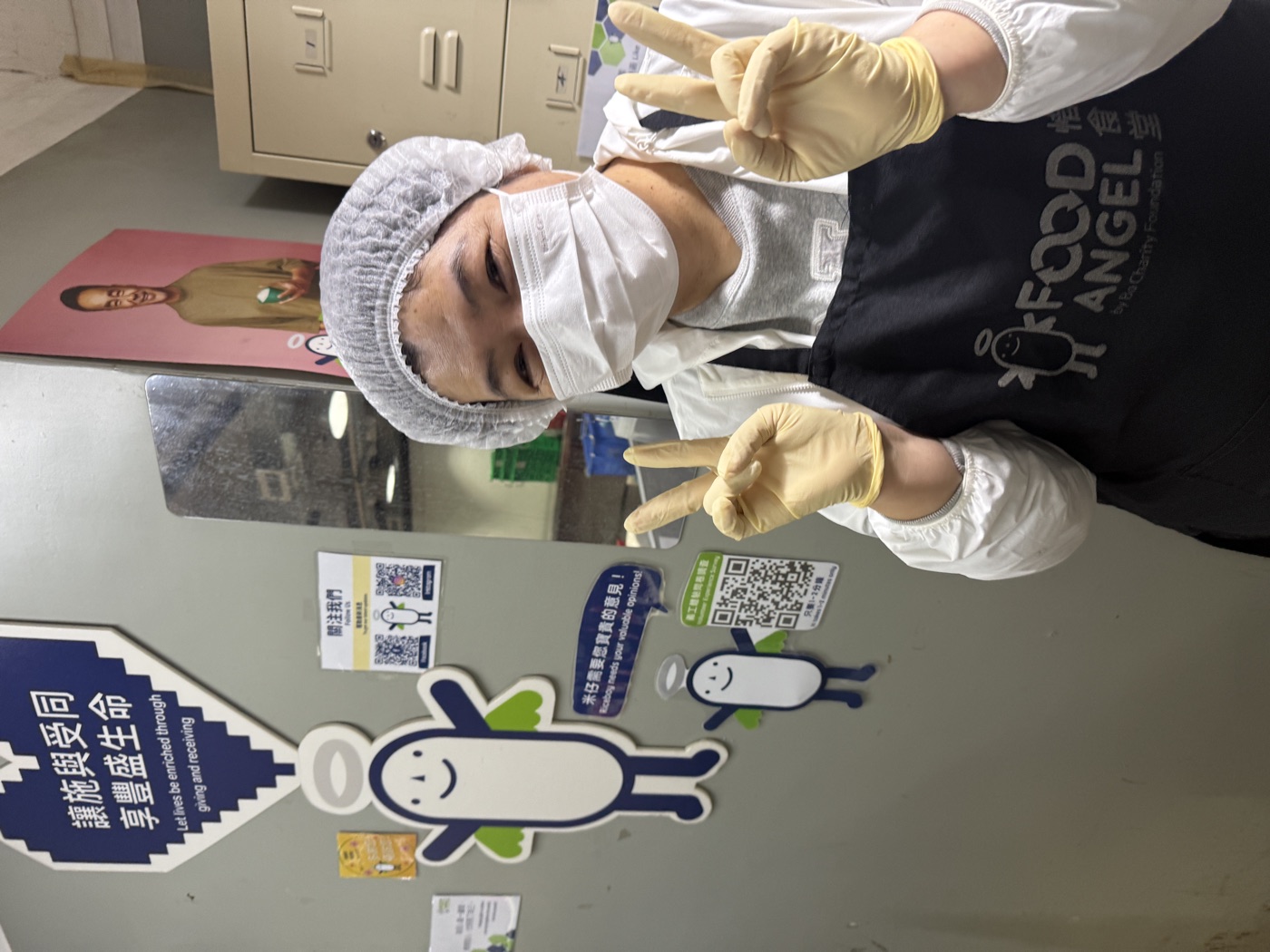 TAPSAN 活動相片 event photo
