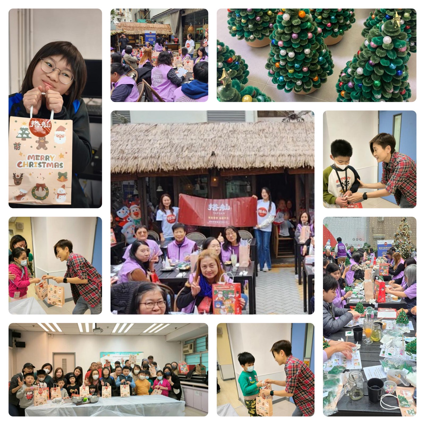 TAPSAN 活動相片 event photo