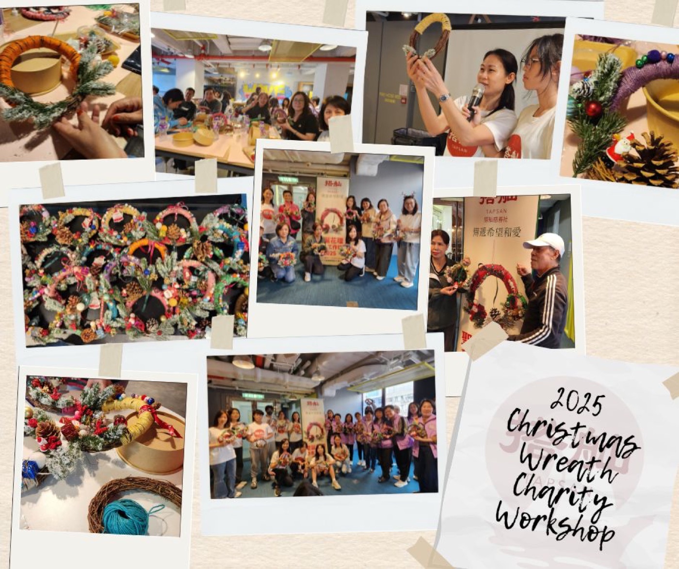 Christmas Wreath Charity Workshop