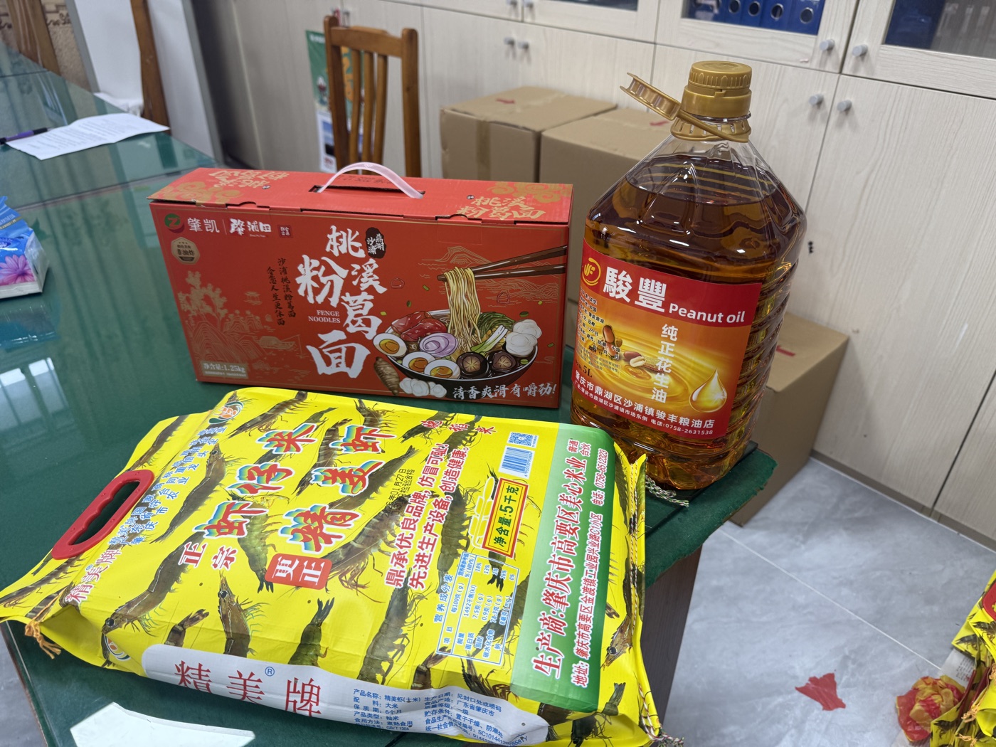 TAPSAN 活動相片 event photo