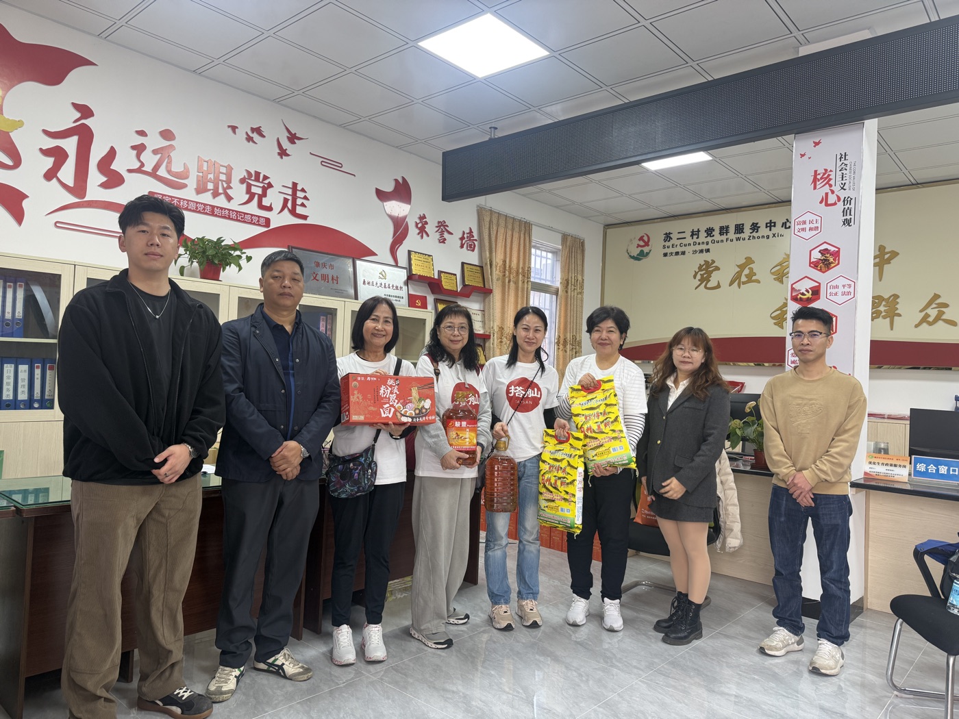 TAPSAN 活動相片 event photo